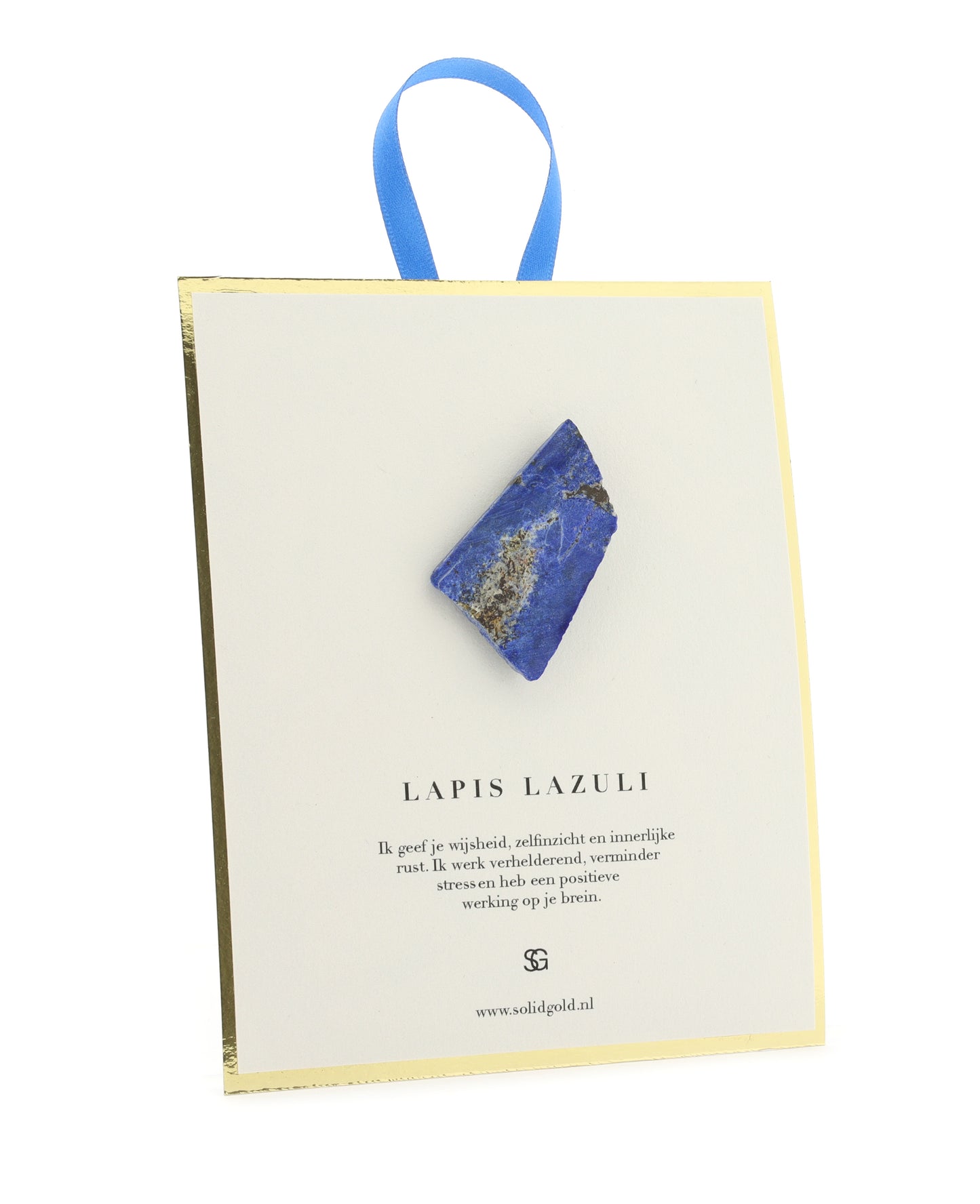 Gemstone card - lapis lazuli
